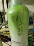海鹽梔子花氨基酸沐浴露保濕清爽油膩肌持久留香體洗護套裝男女士 梔子花氨基酸凈爽沐浴露 500ml 1瓶 曬單實(shí)拍圖