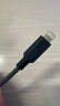 閃魔【安全快充】蘋果數(shù)據(jù)線PD20w充電線iPhone手機(jī)Type-C轉(zhuǎn)lightning口快充線airpods耳機(jī)pad平板通用 蘋果PD27W快充【藏灰色】安全耐用 1米2編織線身【帶魔術(shù)貼】 曬單實(shí)拍圖