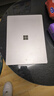 蘋(píng)果Apple戴爾戴睿宏碁華碩華為惠普火影機械革命聯(lián)想ThinkPad外星人榮耀LG二手筆記本電腦 微軟（Microsoft） 曬單實(shí)拍圖