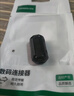 畢亞茲 抗干擾濾波磁環(huán) 內徑5.5MM 卡扣式可拆卸防電磁抗干擾磁環(huán) 帶磁芯消磁 1個(gè)裝 曬單實(shí)拍圖