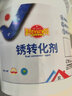 碧家索鐵銹轉化劑防銹漆水性金屬漆彩鋼瓦門(mén)窗鐵藝翻新漆防水固銹劑免除銹打磨銀灰色1KG 曬單實(shí)拍圖