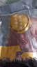 國產(chǎn)谷飼黃牛 牛腱子2斤健身新鮮牛肉生鮮超市火鍋烤肉燒烤食材 牛腱子2斤 曬單實拍圖