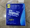 得寶（TEMPO）抽紙試用裝 天然無(wú)香4層加厚90抽*3包 真M碼 紙巾 餐巾紙 曬單實(shí)拍圖