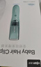 易簡（yijan）自動吸發(fā)嬰兒理發(fā)器超靜音兒童理發(fā)器寶寶剃頭器新生兒剪發(fā)電推子 曬單實拍圖