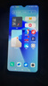 vivo Y77e 二手5G手機 1080P高清護眼屏 5000mAh大電池 6nm天璣810  二手手機 夏日聽海 99新 8+256G【京東物流】 曬單實拍圖