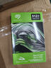 希捷(seagate) 512GB SSD固態(tài)硬盤SATA3.0接口 臺(tái)式機(jī)筆記本電腦硬盤 讀速高達(dá)540MB/s 希捷酷魚 曬單實(shí)拍圖