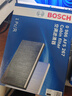 博世(BOSCH)單效空調濾芯汽車(chē)空調濾清器0986AF5267(適用于日產(chǎn)奇駿/逍客/雷諾科雷傲 KOLEOS 2.0L/2.5L等) 曬單實(shí)拍圖