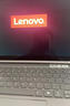 ThinkPad聯(lián)想平板筆記本電腦二合一ThinkBook Plus Hybrid 酷睿Ultra7(驍龍8+ Gen 1)14英寸 2.8K觸控屏 曬單實(shí)拍圖