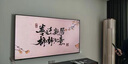 創(chuàng)維壁紙電視A7F Pro 85英寸超薄壁畫藝術(shù)mini led電視機(jī)85吋 平板智能家電液晶電視 國(guó)家補(bǔ)貼A7E Pro 曬單實(shí)拍圖