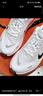 NIKE耐克男鞋跑步鞋VOMERO PLUS RUN訓練健身運動鞋休閑鞋IH2268-100 IH2268-100 42 曬單實拍圖