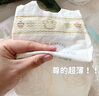babycare金山茶花紙尿褲S58片*2包(4-8kg)新生兒嬰兒尿不濕超薄透氣花苞褲 曬單實(shí)拍圖