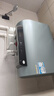 海爾（Haier）智家出品Leader【咨詢客服享補貼】懶人扁桶熱水器F1PRO電熱水器60升雙膽速熱小尺寸鎂棒免更換 60L 2200W 超一級節(jié)能F1PRO 曬單實拍圖