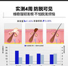 EHD防脫固發(fā)洗發(fā)水控油蓬松柔順防斷洗發(fā)露盈韌500ml老包裝 曬單實拍圖