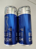 BLUE DASH布魯大師 5度 果酒 0糖0脂 330ML 青檸青瓜冰激凌 雞尾酒 冰淇淋風(fēng)味*3 曬單實(shí)拍圖