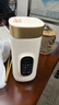 摩動(dòng)（modong）便攜式燒水杯650ml便攜燒水壺電熱水壺電熱水杯燒水壺煮茶泡奶旅行加熱杯七夕節日禮物MD-DSB01A 曬單實(shí)拍圖