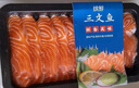 【新疆三文魚】三文魚中段切片整塊三文魚即食海鮮日料生魚片 三文魚切片1盒170g 發(fā)兩盒 曬單實(shí)拍圖