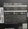 致態(tài)（ZhiTai）長(cháng)江存儲 500GB SSD固態(tài)硬盤(pán) SATA 3.0 接口 SC001 XT系列 曬單實(shí)拍圖