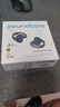 聲闊（SoundCore）【國家補貼】AeroClip耳夾式藍牙耳機無線開放式運動跑步耳機氣傳導耳機不入耳適用蘋果華為小米黑 曬單實拍圖