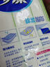 妙潔抗菌抹布 洗碗布擦手巾廚房吸水去油清潔桌子家用神器 6片裝 曬單實(shí)拍圖