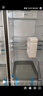 海爾（Haier）618升雙開(kāi)門(mén)對(duì)開(kāi)門(mén)冰箱電冰箱家用一級(jí)能效風(fēng)冷無(wú)霜大容量節(jié)能變頻BCD-618WGHSSEDBL國(guó)家補(bǔ)貼20% 曬單實(shí)拍圖