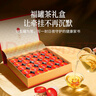 同仁堂品牌 北京同仁堂西洋參片禮盒250g花旗參中秋禮品送父母長輩補(bǔ)品 曬單實(shí)拍圖