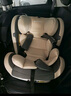 Heekin德國 兒童安全座椅汽車用0-4-12歲嬰兒寶寶360度旋轉(zhuǎn)ISOFIX硬接口 尊享灰(遮陽棚+上拉帶+側(cè)保護(hù)) 曬單實(shí)拍圖