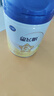 飛鶴星飛帆3段奶粉幼兒配方牛奶粉900g 含OPO【咨詢(xún)免費領(lǐng)奶粉 3段 -星飛帆 900g 6罐 曬單實(shí)拍圖
