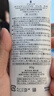 安熱沙（Anessa）美白清透防曬啫喱90gSPF50+小光管保濕妝前霜高倍防曬七夕禮物 曬單實(shí)拍圖