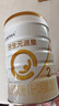 合生元（BIOSTIME）派星較大嬰兒配方奶粉2段(6-12個月)法國原裝進口800克/700克 【新國標】2段800g*6罐 曬單實拍圖