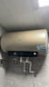海爾（Haier）國(guó)家補(bǔ)貼20%電熱水器60升 PD3 金剛無(wú)縫膽終身免換鎂棒一級(jí)能效節(jié)能省電儲(chǔ)水式大水量家用洗澡速熱 曬單實(shí)拍圖