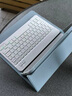 殼俠衛適用聯(lián)想拯救者Y700四代平板鍵盤(pán)保護套8.8英寸TB322FC電腦保護殼 迷霧藍保護套+白色觸控背光鍵盤(pán)+禮包 聯(lián)想拯救者Y700四代 8.8英寸 曬單實(shí)拍圖
