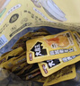 鹽津鋪?zhàn)哟竽趿鼐勇獒u味216g盒裝約14小袋素毛肚魔芋爽火鍋零食解饞 曬單實(shí)拍圖