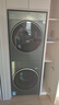 美的（Midea）洗烘套裝 10KG滾筒洗衣機(jī)+熱泵烘干機(jī) 全變頻【清風(fēng)明月2.0洗烘塔】遠(yuǎn)山青 以舊換新 遠(yuǎn)山青MGH20MAX-G 曬單實(shí)拍圖