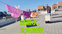 浪莎中老年內(nèi)褲女媽媽純棉高腰三角褲老年人內(nèi)褲大碼中年4條裝 曬單實拍圖