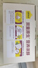 認(rèn)養(yǎng)一頭牛4.0g蛋白高鈣牛奶 全脂純牛奶整箱200ml*18盒 京東自營(yíng)中秋禮盒 曬單實(shí)拍圖