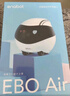 enabot EBO Air 陪伴機器人 遠程監控攝像全屋移動(dòng)攝像頭 老人電子養寵逗貓 ebo機器人 曬單實(shí)拍圖