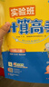 2025秋 小學(xué)數(shù)學(xué)計(jì)算高手 五年級上冊 蘇教版 同步口算速算天天練習(xí)冊強(qiáng)化訓(xùn)練 曬單實(shí)拍圖