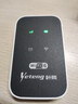 葉騰移動(dòng)隨身wifi【無(wú)需預存】無(wú)線(xiàn)wifi6免插卡便攜式支持4G/5G設備全國通用無(wú)限流量2025新款 【黑色旗艦款】移動(dòng)+聯(lián)通雙網(wǎng)+3000毫安大電池 曬單實(shí)拍圖