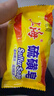 經(jīng)典老國貨硫磺皂抑菌香皂沐浴露后背清潔控油膩瘙癢洗澡沐浴肥皂 硫磺抑菌皂85gx5塊 曬單實(shí)拍圖