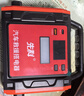 先科【3C認證】ZH48汽車(chē)應急啟動(dòng)電源12V不限排量大容量戶(hù)外移動(dòng)電源加粗加長(cháng)智能夾超大電流20000mAh 曬單實(shí)拍圖