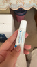 理膚泉（LAROCHE-POSAY）B5潤唇膏7.5ml多效滋潤保濕補水進(jìn)口男女禮物 曬單實(shí)拍圖