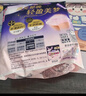 蘇菲超薄無(wú)痕0皮筋超熟睡安心褲盲選L-2*10包安睡褲衛生巾夜安褲自營(yíng) 曬單實(shí)拍圖