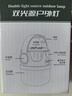 探路蜂露營燈戶外太陽能照明燈充電手電筒氛圍帳篷燈戶外照明應(yīng)急擺攤燈 曬單實拍圖