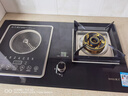 TOYO日本東洋有限公司【國家補貼x以舊換新】家用氣電兩用灶一氣一電兩用灶3500W電陶爐煤氣灶電磁爐 一鍵爆炒定時(shí)【左陶右氣】3500W電陶爐 天然氣 曬單實(shí)拍圖