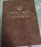 簡杭 每日待跟進(jìn)工作筆記本客戶跟進(jìn)記錄本日常工作跟蹤記錄工作計(jì)劃表商務(wù)辦公待辦事項(xiàng)效率手冊管理 B5-棕色-送一支黑色中性筆 曬單實(shí)拍圖