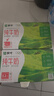 蒙?！拘迈r日期】全脂純牛奶250ml*24盒 中秋送禮盒裝 電商定制 曬單實(shí)拍圖
