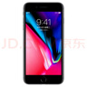 蘋果8Plus手機(jī) Apple iPhone 8Plus 蘋果8P 二手手機(jī)  二手9成新 深空灰色 256G全網(wǎng)通【更換100%電池】9成新 曬單實拍圖