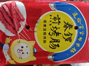 春鑼脆皮淀粉腸100g*20根大火腿腸香腸路邊攤煎烤腸油炸燒烤擺攤商用 曬單實(shí)拍圖
