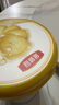 伊利金領(lǐng)冠珍護鉑萃3段750gA2奶源 HMOs 乳鐵蛋白幼兒配方奶粉(1-3歲 3段 鉑萃 750g 6罐 曬單實(shí)拍圖