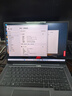 ThinkPad【國家補(bǔ)貼20%】聯(lián)想ThinkBook14+ 2025輕薄辦公 英特爾酷睿Ultra9 14.5英寸 32G 1T 3K筆記本電腦 曬單實(shí)拍圖